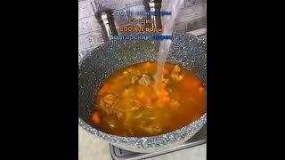 Шурпа из свинины | Пошаговый рецепт