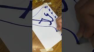 Lets try simple calligraphy#satisfying #shorts #subscribe