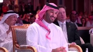 President Trump Participates in a U.S.-Saudi Investment Forum