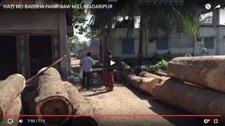 HAZI MD BADSHA FAKIR SAW MILL MADARIPUR