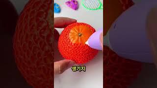 이 3D 펜이 너무 마음에 들어요!️