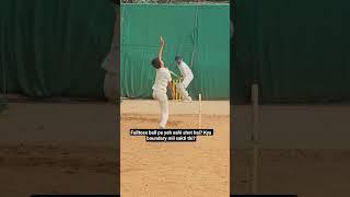 Fulltoss pe boundary toh mile #cricket #shorts #shiv #india #cricketlover #short #live #usa #uk #yt