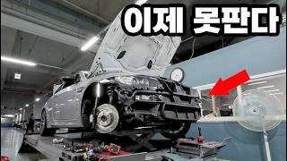 중고 BMW M3 , 독일차 수리비가 비싼 이유