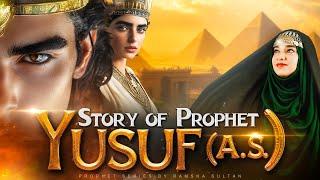 STORY OF PROPHET YUSUF (A.S) in Urdu/Hindi| RAMSHA SULTAN @ramshasultankhan #prophetstories #islam