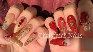 [셀프네일/Eng] 이번 크리스마스 네일은 화려하게 골드&레드️말캉팁으로 같이 연장해요/ Christmas Nails/ Gel Nails/ Self Nail