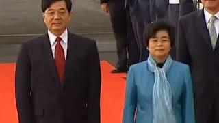 National Anthem of China | Chairman Hu Jintao State Visit to USA 2005