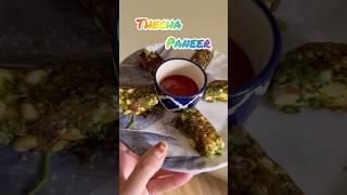 Healthy Paneer Recipe #youtube #youtubeshorts #shorts