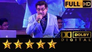 An Audience with Amitkumar Live Music Show Part 01 by Hemantkumar Musical Group