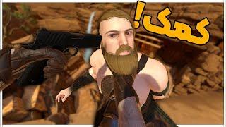 وقتی یه اسکل وی آر میخره  Blade & Sorcery VR