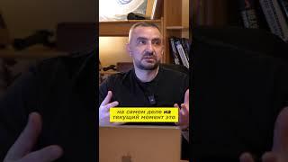 Бизнес на маркетплейсах 2024 Запуск бизнеса на #wildberries  #бизнеснамаркетплейсах #маркетплейсы