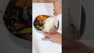 广东奶奶给孙女做的上班便当下饭家常菜 木耳炒肉蒸南瓜空心菜酸菜烧肉 小瘾犯噜全部吃光光了 #上班便当 #奶奶的爱 #美食小宇宙 #爱心便当 #便当