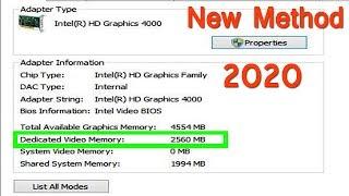 How to Increase Intel HD Graphics Dedicated Video Ram 1GB 2GB 3GB 4GB New Method 2020