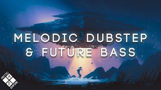 Epic Melodic Dubstep & Future Bass Collection 2024 (ft. Seven Lions, MitiS, Nurko & Friends)