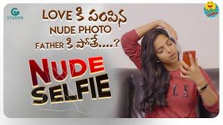 Nude Selfie Telugu Short Film| Sarada Bullodu |Chaithu  Mothkuri