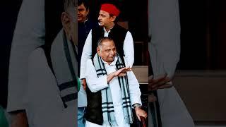 #Akhaliesh yadav#mulayam singh yadav#viralshotsvideo#mahendar yadav#1M views