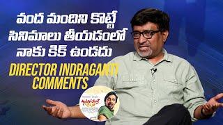 Director Mohanakrishna Indraganti About Commercial And Non Commercial Cinema | Mana Stars Plus