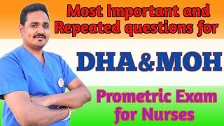 Most important and repeated questions for DHA and MOH Prometric exam | Recent Prometric questions