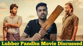 Lubber Pandhu Movie Explanation | why we love  | Harris Kalyan | Lubber Pandhu on hotstar