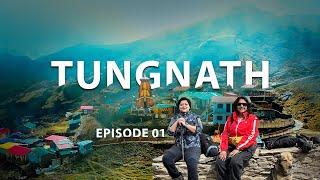 CHOPTA TUNGNATH TREK: JOURNEY TO THE HIGHEST SHIVA TEMPLE | EP 01