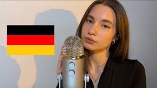 ASMR In German  (close up, cupped)