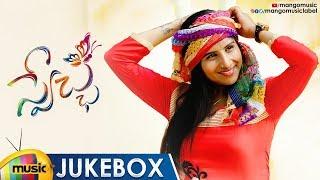 Singer Mangli SWECHA Telugu Songs Jukebox | Mangli | KPN Chawhan | Bhole Shavali | Mango Music