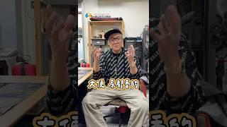 呼籲杰運汽車劉老闆能夠要求他的粉絲停止對我的攻擊。