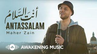 Maher Zain - Antassalam - Official Lyric Video |  ماهر زين - أنت السلام