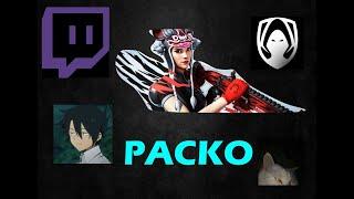 Packo Most Viewed Twitch Clips Of All Time