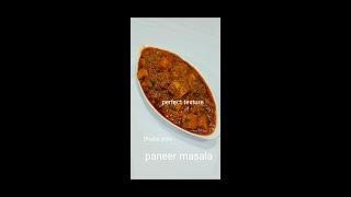 Dhaba style paneer masala