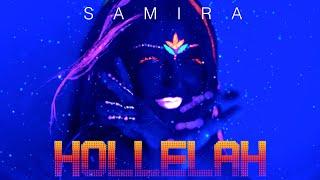 Samira Said - Hollelah | Music Video - 2019 | سميرة سعيد - هليلة