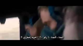 ( الخيال ) هيا قم بتغيير حياتك _ Fantasy _ Let's change your life