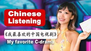 Chinese Listening: My favorite C-drama  Melody's Mandarin Diaries