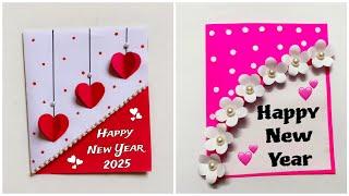 Easy & Beautiful New Year Card /Happy New year 2025 Card making / New year greeting Card DIY