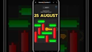 Hamster Kombat Mini Game 25 August Today