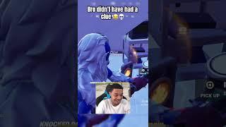 Bro didn’t have a clue  #fortnite #fortnitememes #fortnitebr