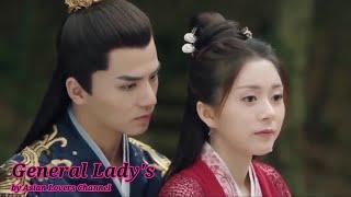 [MV] General's Lady New Chinese Drama 2020