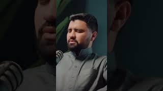 وبالوالدين إحسانا