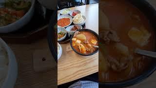 카스톤 된찌