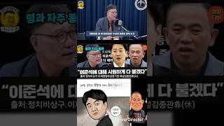 마약수사 ,구독좋아요, 공유
