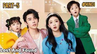 Lost And Found(2024) Chinese Drama Episode 5 Explained In Hindi | Recap #viral