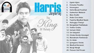 Melody King - Harris Jayaraj - Tamil Songs