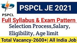 PSPCL Syllabus 2021|JE,LDC,Lineman Exam pattern,Selection Process,Salary, Age Limit |#pspcl2021