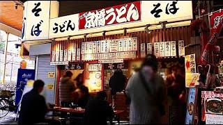 A very popular udon restaurant in Osaka! More than 2000 people visit every day