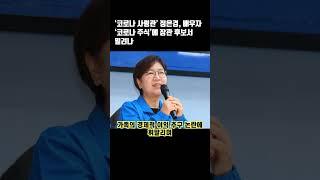 2025년 6월 20일