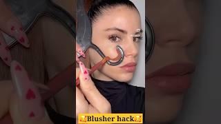 Blusher hack #beauty #makeup #blusher #hack #shorts #comedy #dance