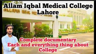 Documentary on Allama Iqbal Medical College Lahore +complete campus tour