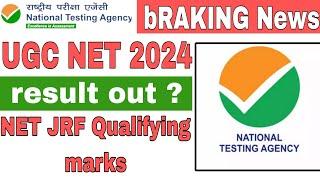 ugc net result 2024 update ugc net final answer key 2024 ugc net result expected date ugc net result