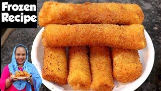 Frozen Recipe | Ramzan Special | Crispy Chicken Roll | Street Food Zaika