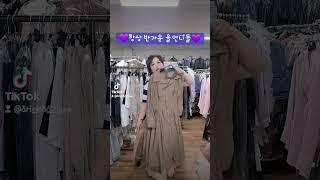 고퀄브랜드의류 라이브방송