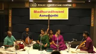 Madhuradhwani & Aanmajothi சித்திரை தமிழ் இசை Archana and Aarthi Vocal Duet